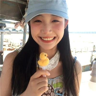 阿辛出头天
